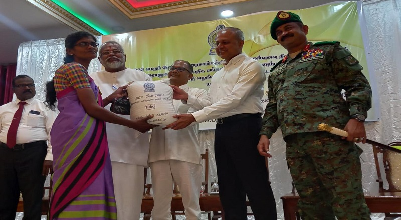 அமைச்சர்கள் கலந்துகொண்ட அரிசி வழங்கல் நிகழ்வு