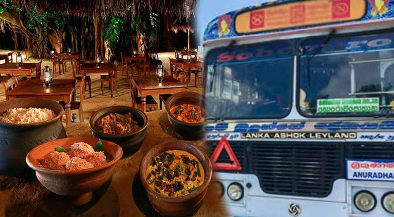 பேருந்துக் கட்டணங்கள் மற்றும் உணவுப் பொருட்களின் விலைகளை குறைக்குமாறு கோரிக்கை