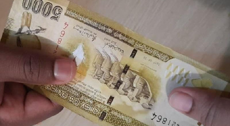 போலி பணத்துடன் யாழ்.பல்கலைக்கழக மாணவர் ஒருவர் கைது!