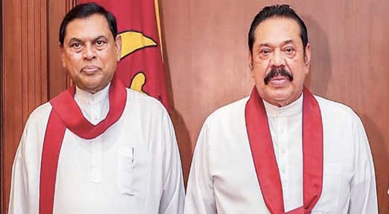 மஹிந்த,பசிலுக்கு எதிராக தாக்கல் செய்யப்பட்ட அடிப்படை உரிமை மீறல் மனு தொடர்பாக வெளியான தகவல்