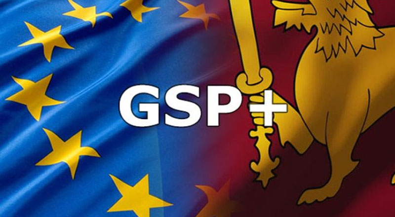 GSP+ வரிச்சலுகை தொடர்பான புதிய விதிமுறைகள் நாளை அறிவிக்கப்படும்