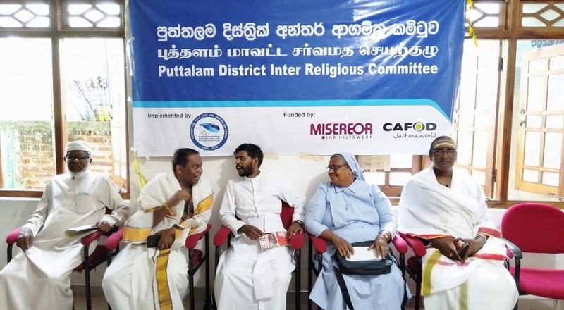 புத்தளம் சர்வமத செயற்குழுவின் பொதுக் கூட்டம்