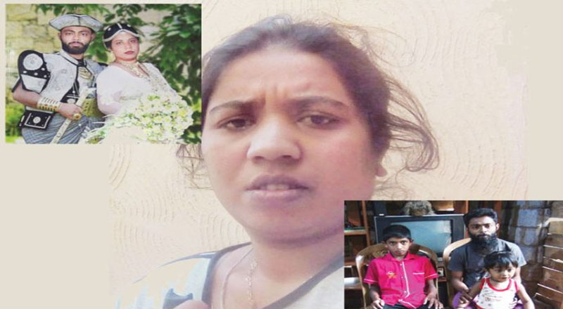 சவூதி அரேபியாவில் சித்ரவதைக்கு ஆளான மனைவியை அழைத்து வர பணமில்லை: கண்கலங்கும் கணவர்