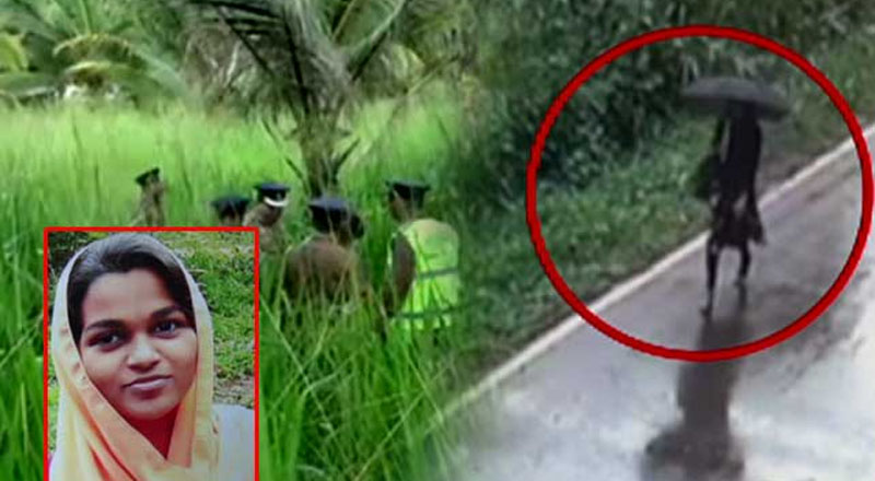 கம்பளையில் காணாமல் போன யுவதியின் சடலம் மீட்பு