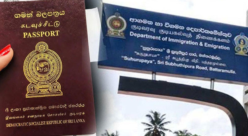 பாஸ்போர்ட் வரிசைகள் இன்னும் சில நாட்களில் முடிவடையும்: குடிவரவுத் திணைக்களம்