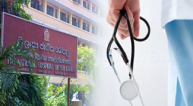 தேசிய வைத்தியசாலையின் இருதய சிகிச்சைப் பிரிவின் வடிகுழாய் ஆய்வுகூடம் பராமரிப்பு இன்மையால் மூடப்பட்டுள்ளது.