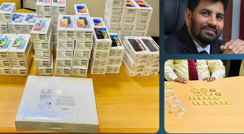 தங்கத்தை கொண்டு வந்த எம்.பி. திடீரென ஏன் அரசாங்கத்தை  எதிர்த்தார்?