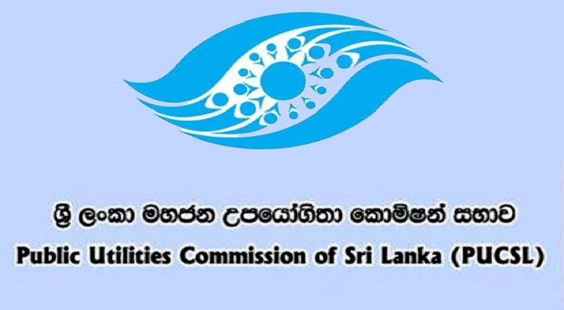 பொதுப் பயன்பாடுகள் ஆணைக்குழுவின் தலைவர் எதிர்வரும் வாரத்தில் நியமிக்கப்படுவார்