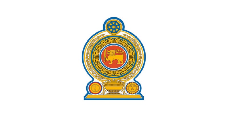 தேசிய கொள்கை அமைச்சின் கீழ் பல நிறுவனங்களை கொண்டு வரும் விசேட வர்த்தமானி அறிவிப்பு வெளியீடு .