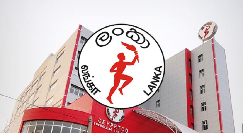 கடந்த ஐந்து மாதங்களில் அதிகளவு இலாபமீட்டிய பெற்றோலியக் கூட்டுத்தாபனம்!