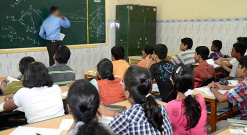 மாணவர்களிடம் பணம் வசூலித்து ஆசிரியர்கள் மேலதிக வகுப்புகளை நடத்தத் தடை