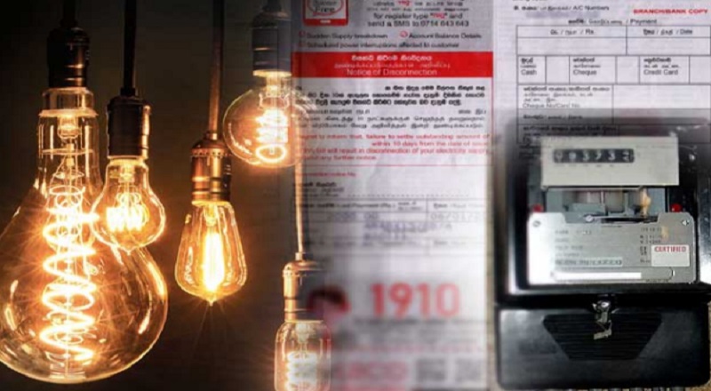 மின்சாரக் கட்டணத் திருத்தம் தொடர்பில் இன்று  தீர்மானம்