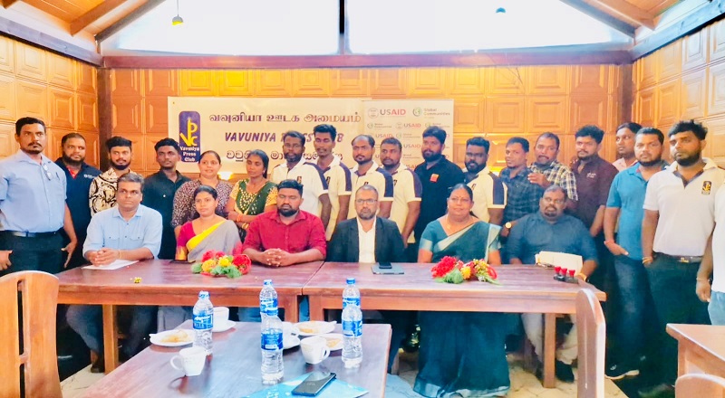 வவுனியா ஊடக அமையத்திற்கும் அமெரிக்க நிறுவனத்திற்கும் இடையில் வலுவூட்டல் தொடர்பான ஒப்பந்தம் கைச்சாத்து