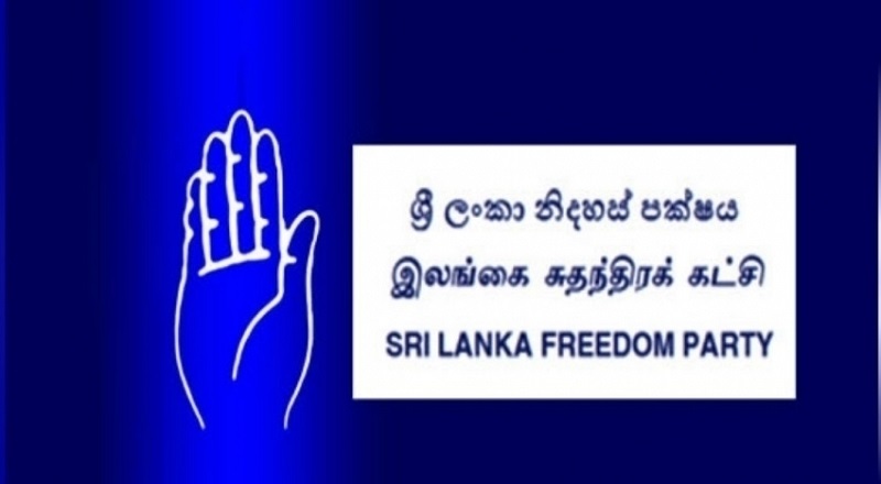 உறுப்புரிமை இடைநிறுத்தப்பட்டுள்ள உறுப்பினர்களுக்கு அழைப்பு விடுத்துள்ள ஸ்ரீலங்கா சுதந்திரக் கட்சி