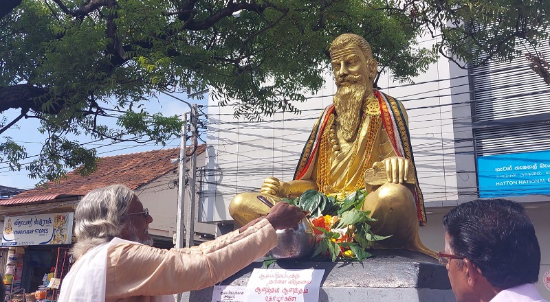ஆடிப்பிறப்பு நாளில் நாவாலியூர் சோமசுந்தரப் புலவரைப் போற்றி யாழ்ப்பாணத்தில் விசேட நிகழ்வு