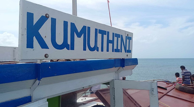 குமுதினி படகின் சமநிலை பரிசோதனை  வல்வெட்டித்துறையில் இடம்பெற்றது