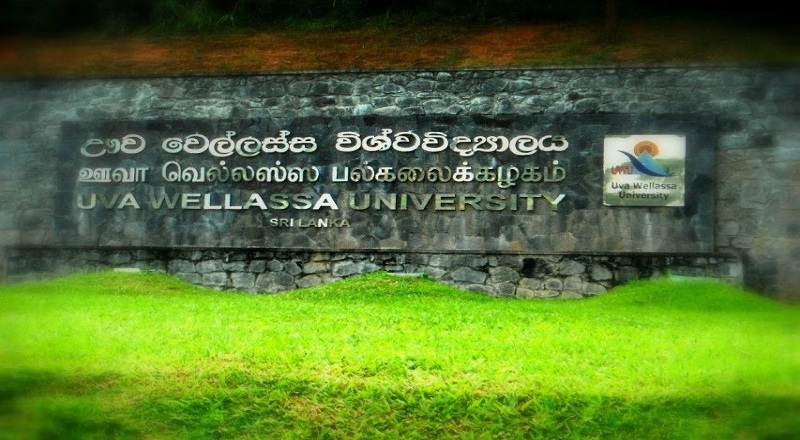 ஊவா வெல்லஸ்ஸ பல்கலைக்கழகத்தில்  14 மாணவர்களுக்கு தற்காலிகமாக வகுப்புத்தடை