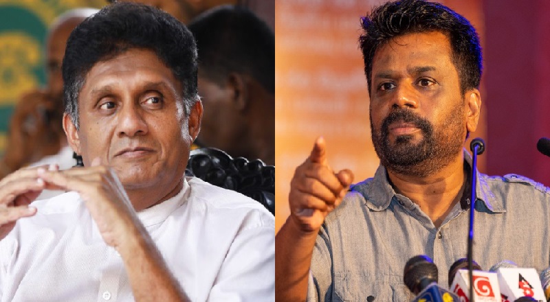 சர்வகட்சி மாநாடு பற்றி சஜித்-அனுர எடுத்துள்ள தீர்மானம்