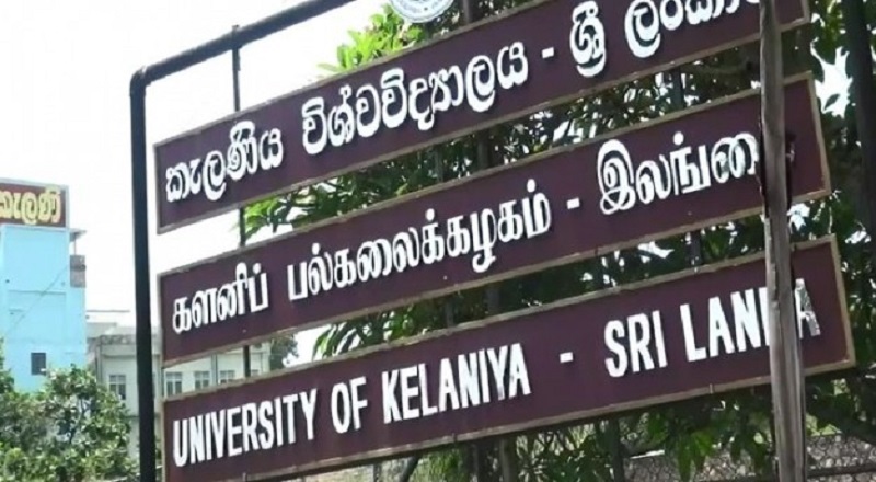 களனி பல்கலைக்கழகத்திற்கு புதிய உபவேந்தர் நியமிப்பு