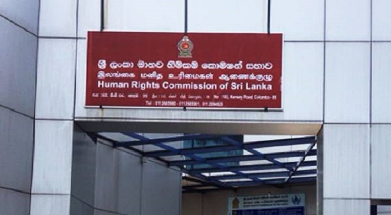 மனித உரிமைகள் ஆணைக்குழுவின் உறுப்பினர்களை சந்தித்த  ஜனாதிபதி ரணில் விக்ரமசிங்க