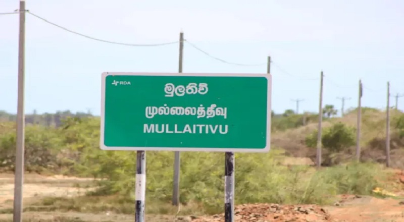 முல்லைத்தீவு மாவட்டத்தின் விசுவமடு இளங்கோபுரம் பகுதியில்  பண்ணை இன்று திறந்து வைப்பு
