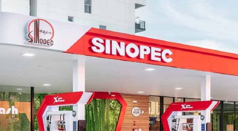 பெட்ரோலியத்தின் விலை நிர்ணயம் தொடர்பாக சினோபெக் நிறுவனத்திடம் கோரிக்கை வைக்கவில்லை