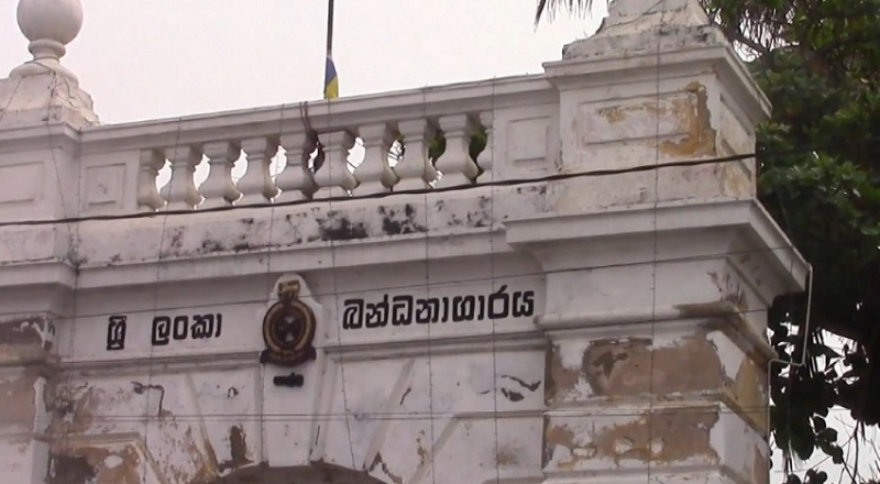 நோய் நிலைமை காரணமாக காலி சிறைச்சாலையில் கைதிகள் இருவர் பலி