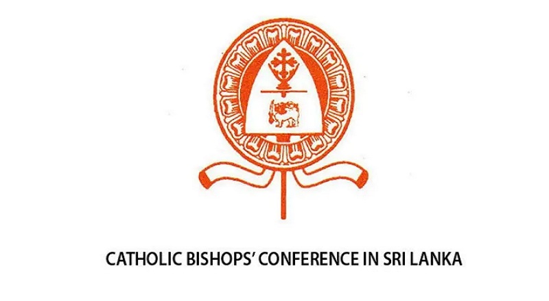 இலங்கையின் கத்தோலிக்க ஆயர்கள் பேரவை  விசேட அறிவிப்பு