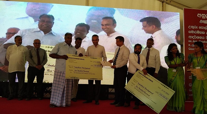 வடக்கு தென்னை முக்கோணவலையத்தை உருவாக்குவதன் அங்குறாப்பன நிகழ்வு