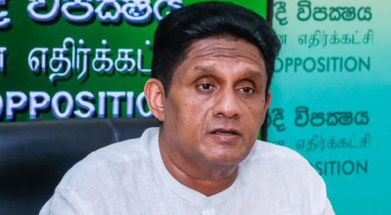 மாணவர்கள் மத்தியில் போதைப்பொருள் பாவனை அதிகரித்துள்ளமை பாரிய பிரச்சினை: சஜித்