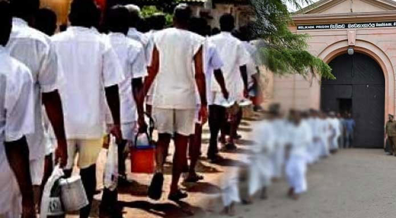இன்று கைதிகள் தினம்