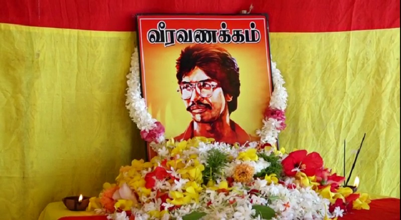 தியாக தீபம் திலீபனின் நினைவேந்தல் யாழ் பல்கலைக்கழகத்தின் மருத்துவபீடத்தில் அனுஷ்டிக்கப்பட்டது