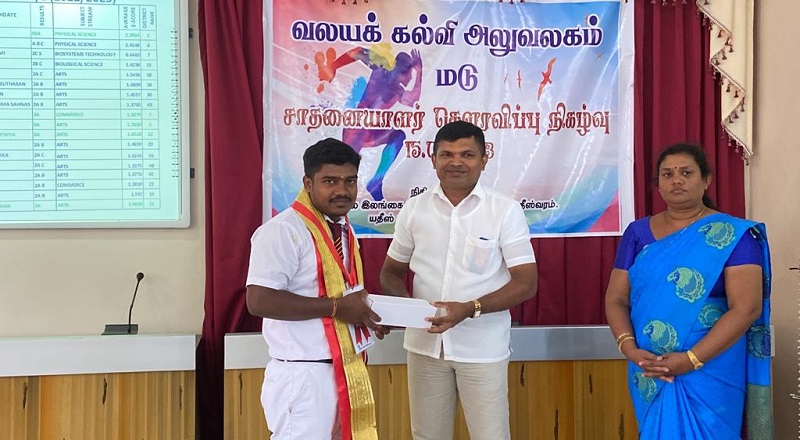 மடு கல்வி வலய சாதனையாளர்கள் கௌரவிப்பு.