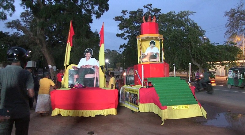 தியாக தீபம் திலீபனின் ஊர்தி பவனி இன்று மாலை கிளிநொச்சியை வந்தடைந்தது
