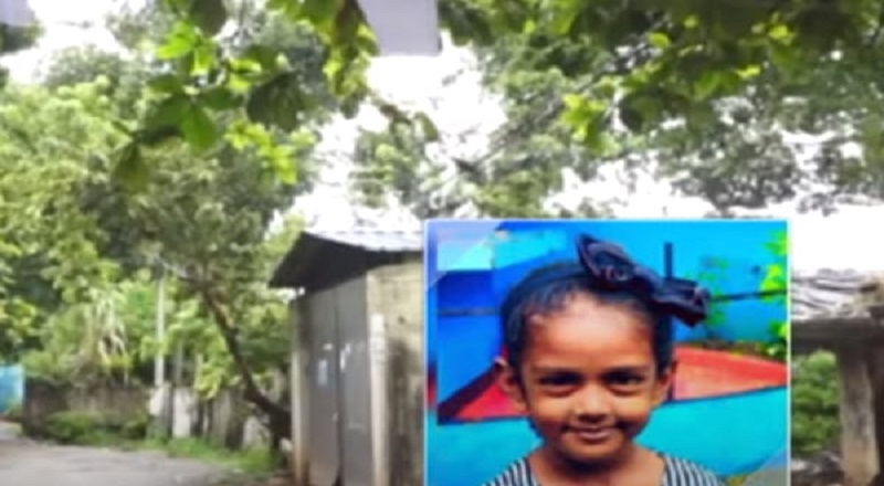 துப்பாக்கிச் சூட்டில் உயிரிழந்த 6 வயது சிறுமியின் சடலம்  இல்லத்திற்கு கொண்டு வரப்பட்டுள்ளது.