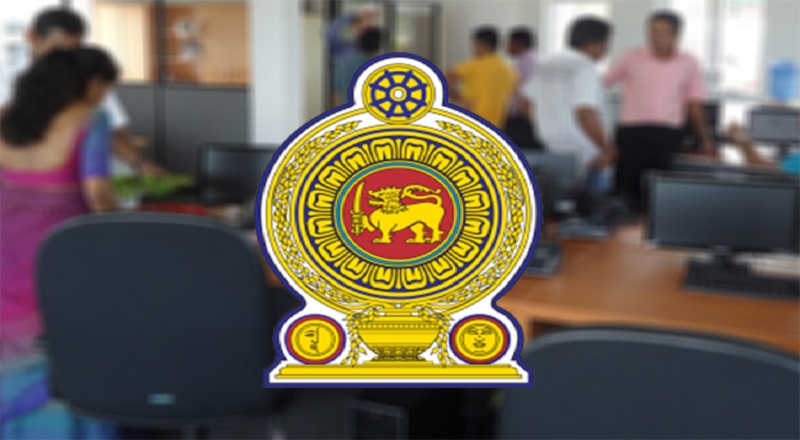 சம்பளம் மற்றும் ஓய்வூதியம் செலுத்துவதற்கான திகதிகளை அறிவிக்கும் சுற்றறிக்கை வெளியீடு