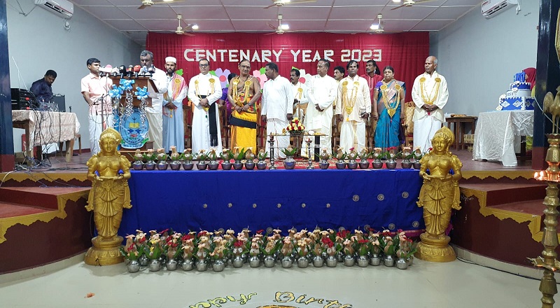 யாழ்ப்பாணம் - கோப்பாய் ஆசிரியர் கலாசாலையின் நூற்றாண்டு விழா!