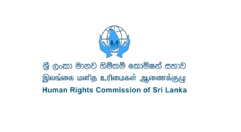 மாற்றுத்திறனாளிகளுக்கான சட்டம் குறித்து மனித உரிமைகள் ஆணைக்குழு ஆய்வு