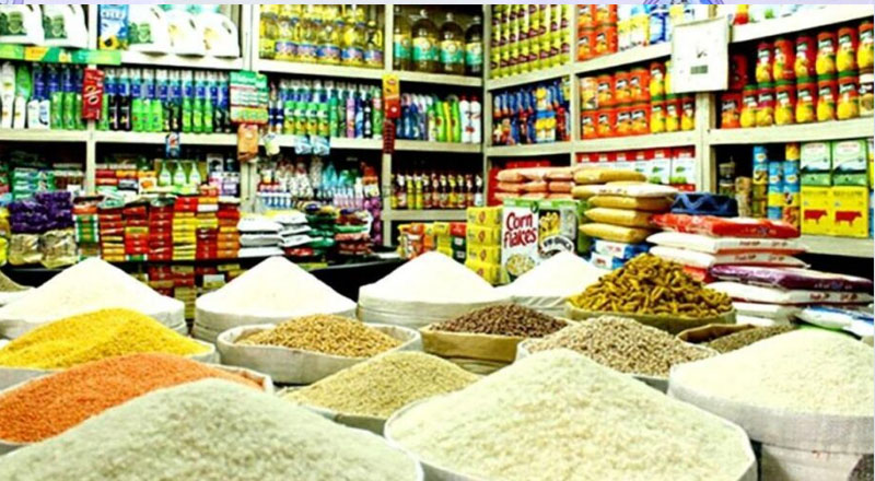  உடன் அமுலுக்கு வரும் வகையில் குறைக்கப்பட்டுள்ள மூன்று அத்தியாவசிய பொருட்கள்!