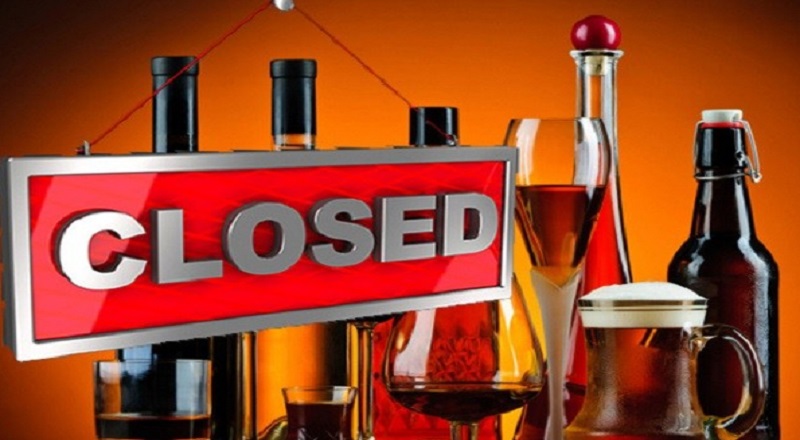 சிங்கள – தமிழ் புத்தாண்டை முன்னிட்டு நாடளாவிய ரீதியில் உள்ள மதுபான கடைகள் மூடப்படும் - கலால் திணைக்களம் 