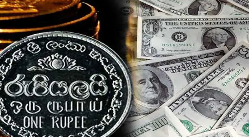 இன்றைய தினத்திற்கான வெளிநாட்டு நாணயங்களின் பெறுமதி!
