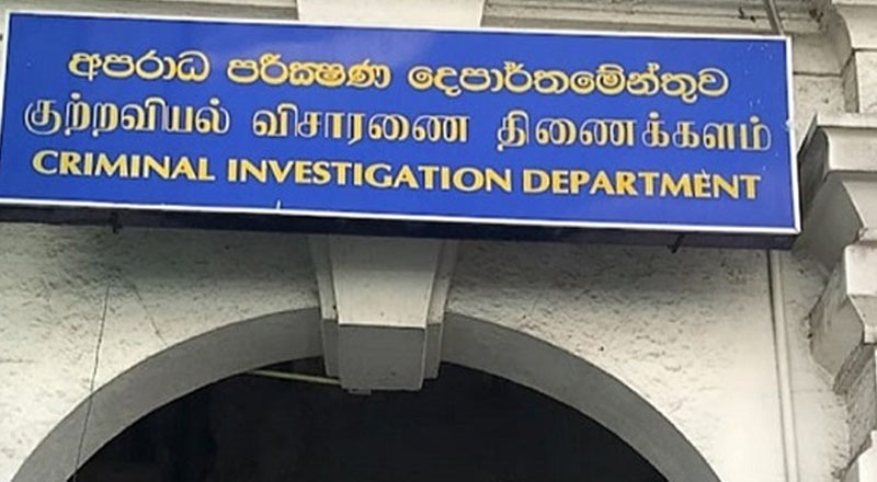 சமூக ஊடக ஆர்வலர் ஒருவரின் காணொளி  தொடர்பில்  சிஐடி விசாரணை