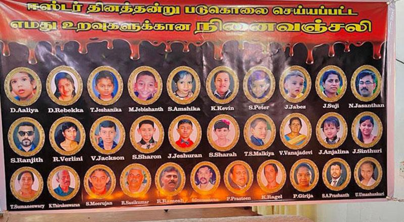 ஈஸ்டர் குண்டுத் தாக்குதலுடன் பிள்ளையானுக்கும் தொடர்பு! குற்றம் சாட்டிய இரா. சாணக்கியன்