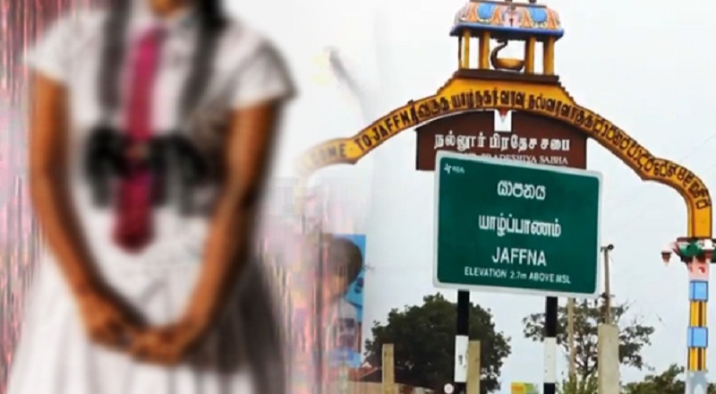 வலிகாமம் கல்வி வலயத்துக்குட்பட்ட பிரபல பாடசாலை ஆசிரியரால் மாணவிகள் பெண்கள்  பாலியல் தொந்தரவு 