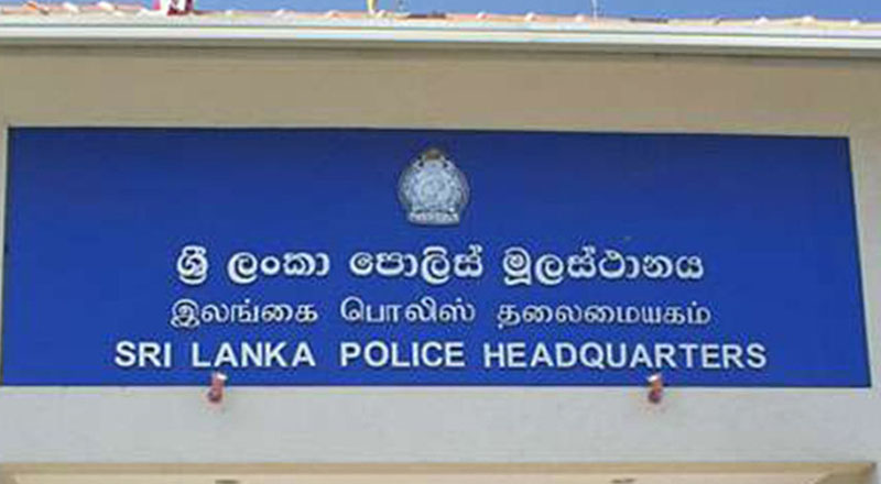இரண்டு பொலிஸ் மா அதிபர்கள் இடமாற்றம்