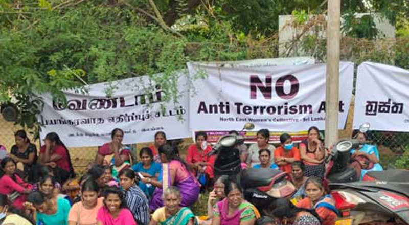  பயங்கரவாத எதிர்ப்பு சட்டம்: எதிராக வடக்கு கிழக்கில்  போராட்டம் 