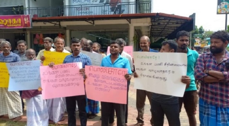 குற்றச் செயல்களை தடுக்குமாறு கோரி யாழ்ப்பாணத்தில் போராட்டம்