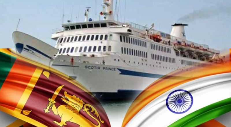காரைக்கால் - காங்கேசன்துறை கப்பல் சேவை: ஓர் விரிவான பார்வை 