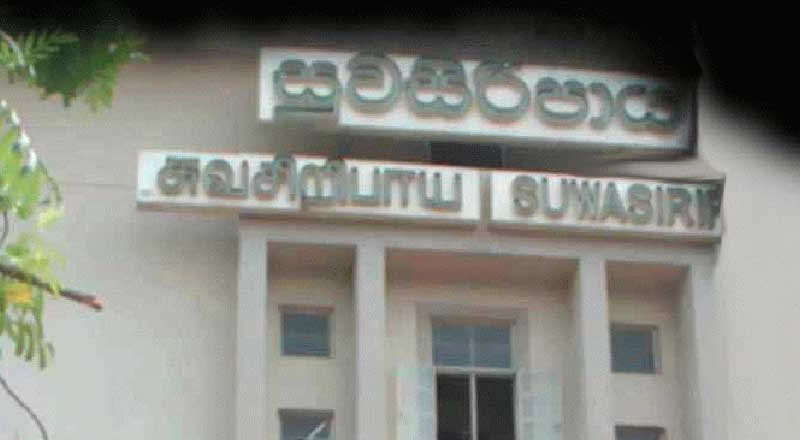 புதிய சுகாதார அமைச்சர் நியமிக்கப்பட்டுள்ளதாக வெளியான தகவலால் குழப்பம் 