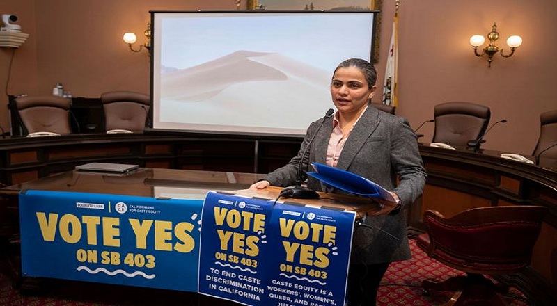 கலிபோர்னியாவில் சாதி பாகுபாட்டிற்கு எதிராக புதிய மசோதா நிறைவேற்றம்